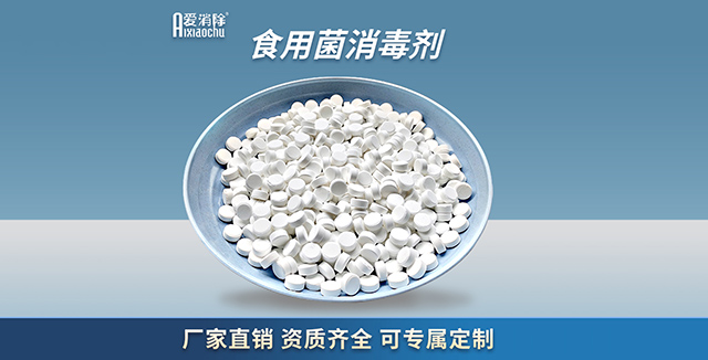 水產(chǎn)養(yǎng)殖中，用完二氧化氯后需要換水解毒嗎？